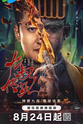 久久福利视频精品 - 麻花导航