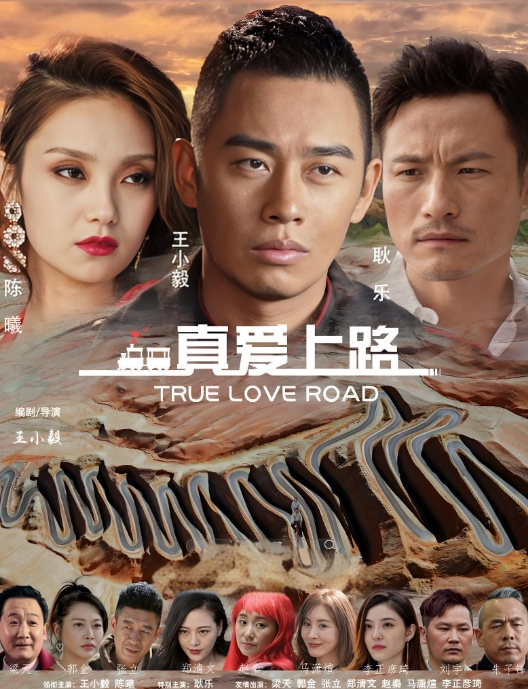 打电话泄密老师跟老公吵架出轨老公兄弟边操边打电话跟老公说现在开心了吗就要被你兄弟内射 - 麻花导航