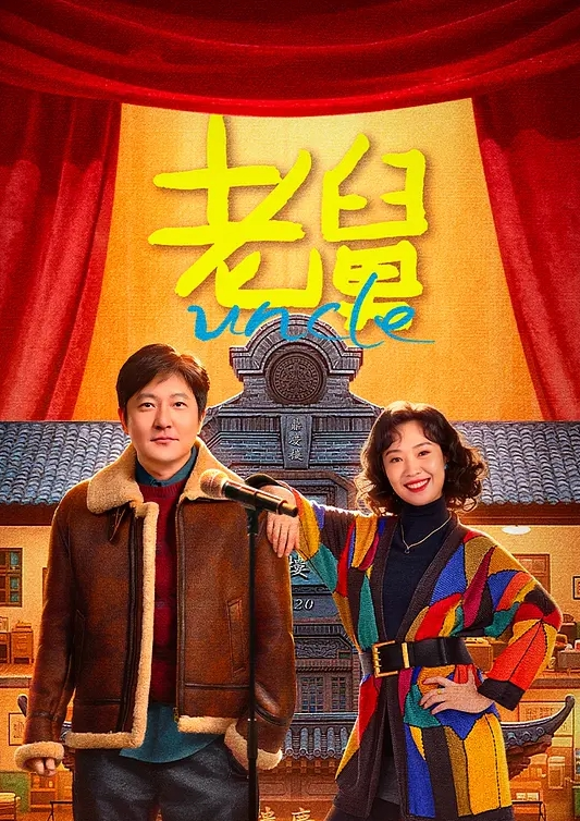 鸭哥三场精品黄衣超模加钟3 - 麻花导航