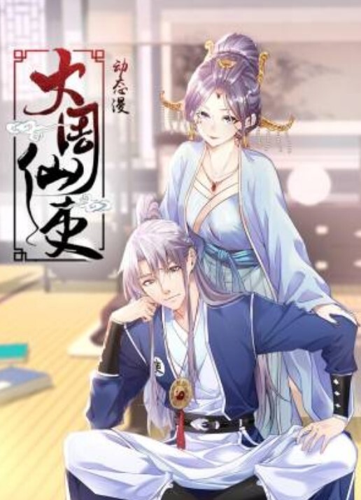 MD-0155 突袭男优宿舍（上）轮番挑逗榨取精液 - 麻花导航