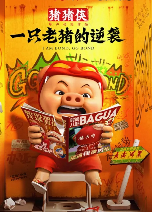 大耳环风骚少妇露脸跟大哥野外激情啪啪露脸深喉口交大鸡巴脱了裤子让大哥无套爆草蹂躏最后浓精射嘴里 - 麻花导航