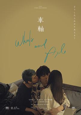 欧美亲热视频 - 麻花导航