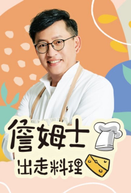 【宝宝米奇】推特NTR媚黑夫妻，露脸长视频《上海网约极品兼职人妻 风骚高跟情趣内衣》 - 麻花导航
