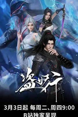 【2025年新品】推特约炮大神【TripleFire77】三百人斩，最新付费，3P，搜查官，淫欲女曹军 (2) - 麻花导航