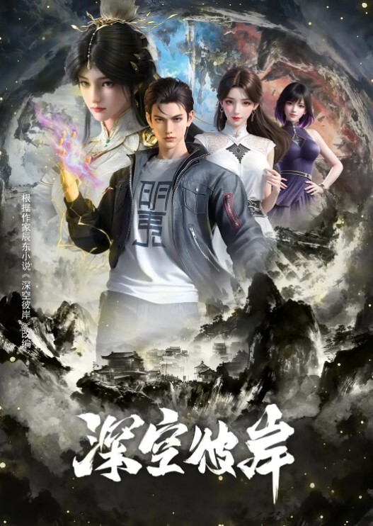 红黑双痴女，啃的JJ变软泥 - 麻花导航
