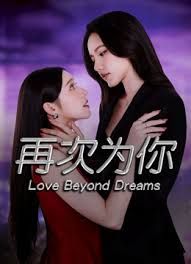 AI-李沁-36分钟无码性爱第三段 - 麻花导航