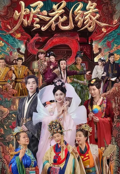 疯狂金毛人与狗的性爱 - 麻花导航