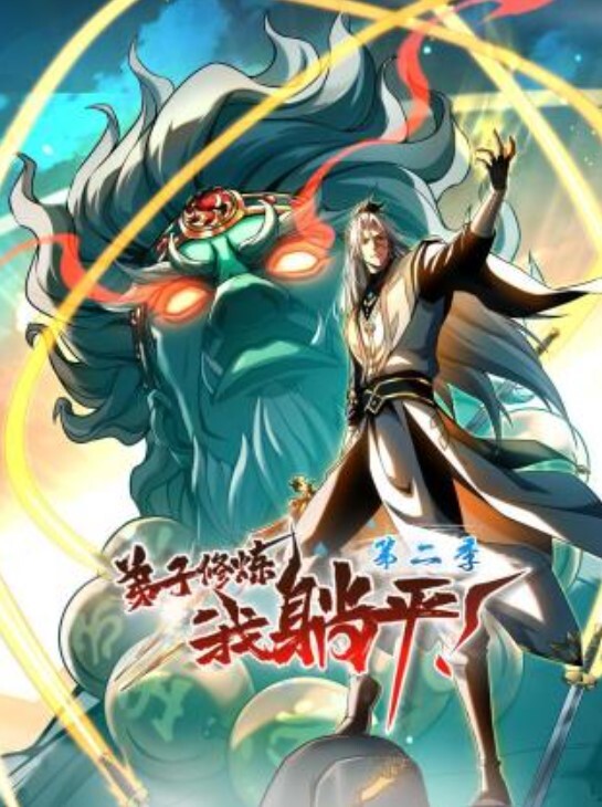爆裂魔法打ったあとの魔力切れ無抵抗め◆みんをオ◆ホみたいにぱんぱんしまくる - 麻花导航