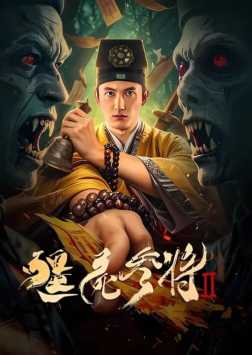 素人探花很嫩的学生妹逃学赚外快还被记录了 - 麻花导航