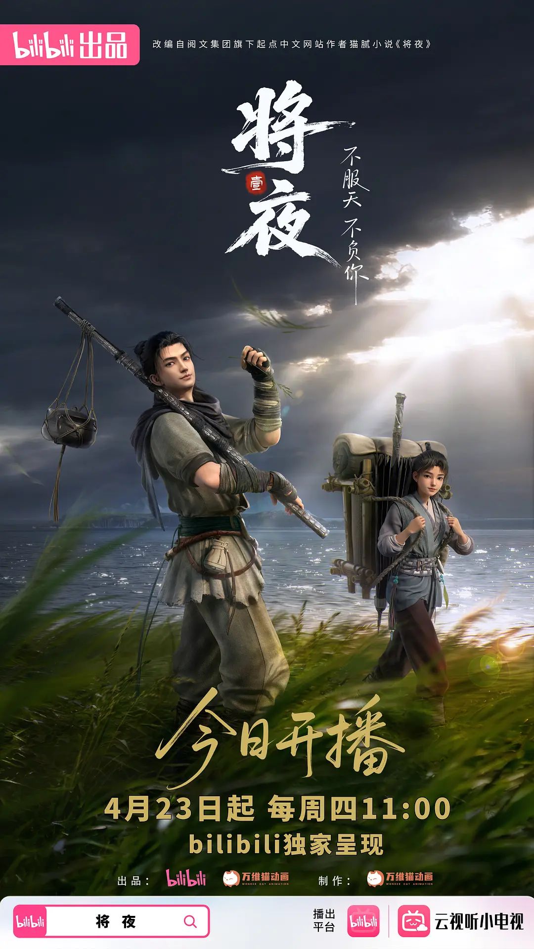 小姨子真实乱伦勾引姐夫骚话不断 - 麻花导航