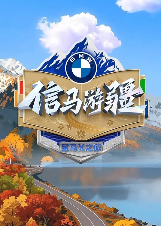 体验姐姐的身材双重冲击 - 麻花导航