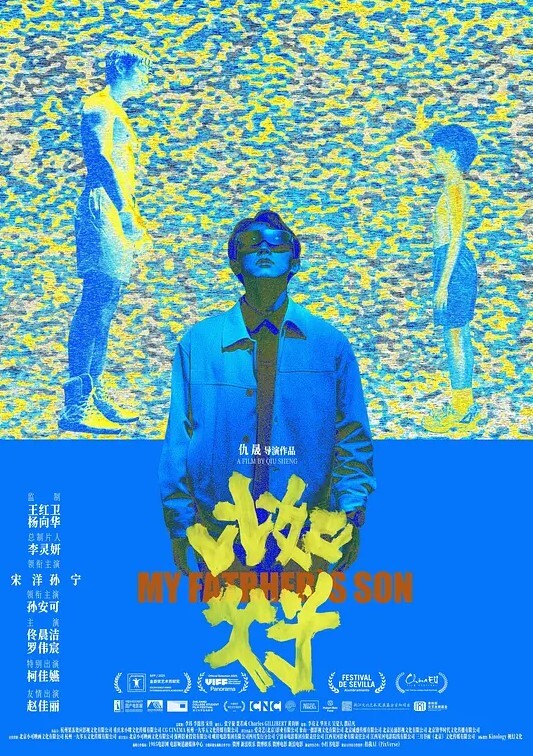 又又酱驯养小萝莉_双马尾小母狗挂着铃铛被主人牵着狗绳调教侵犯 - 麻花导航