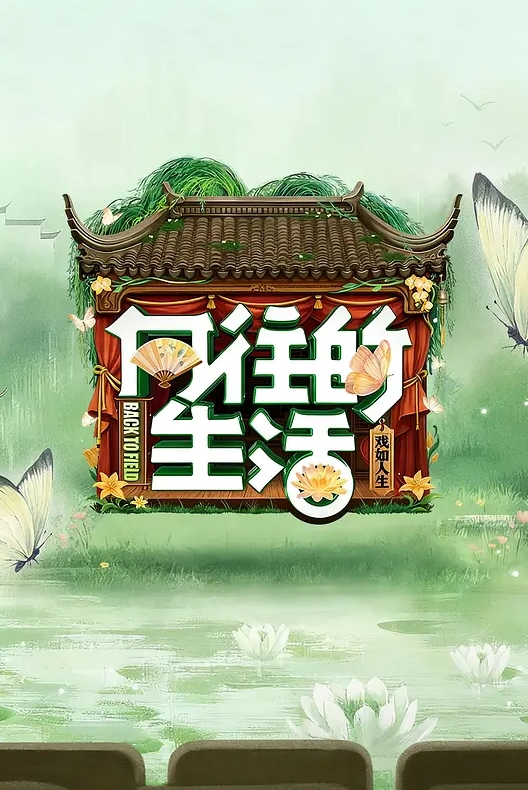 AI-景甜-漂亮的小姨子趁姐姐熟睡后 - 麻花导航