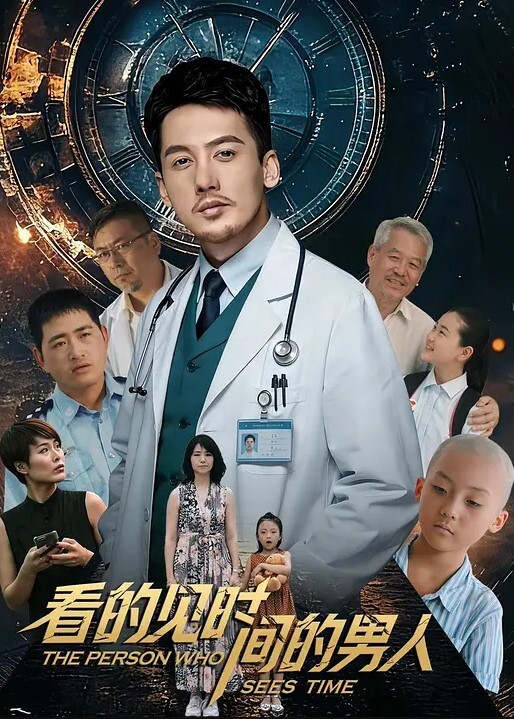 内地会所技师玩弄客人马眼榨精 - 麻花导航