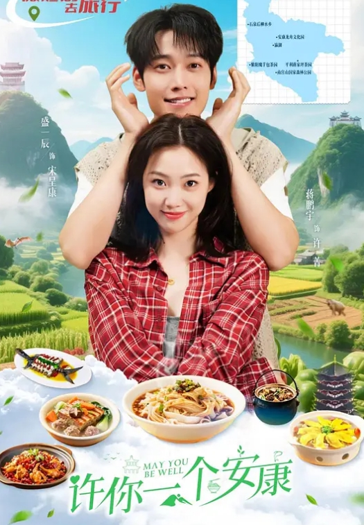 S级身材抖M小贱人我好可爱好天真百合双头龙户外人前露出多P车轮战调教相当反差 - 麻花导航