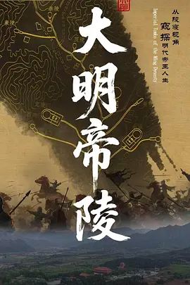 励志少女与变态精灵 - 麻花导航
