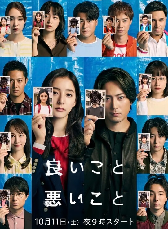 HMV 触手乐园 - 麻花导航