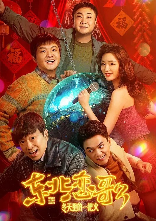 七天极品探花淩晨场约操极品美乳外围小姐姐脱衣才发现乳房又大又美诱惑力十足激情啪啪口交观赏度满分 - 麻花导航