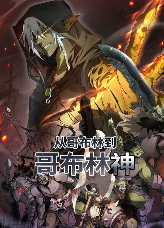 骚妇公园里勾引过路小处男野战太刺激了 - 麻花导航