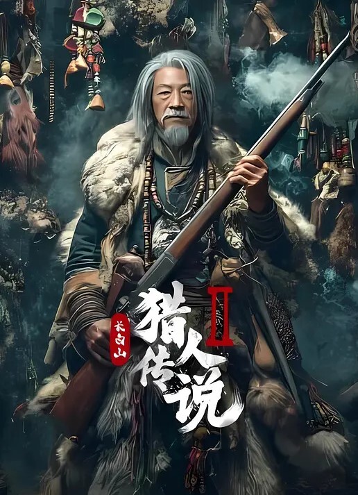 约单男去野外操老婆 - 麻花导航
