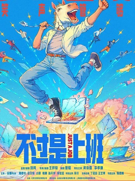 校园约炮顶级高颜大奶嫩妹被健身男友爆操直喊疼太大了 - 麻花导航