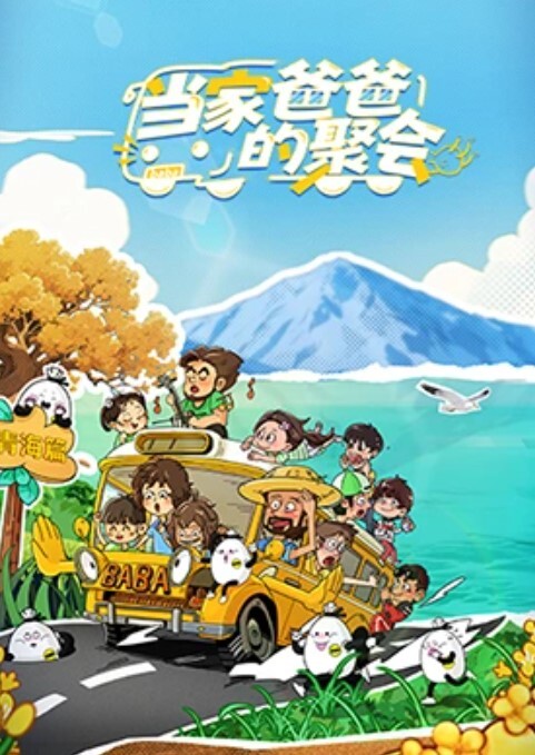 家庭教师_同学的妈妈 上下卷一口气看完_中文字幕_无修正_就让我用小嘴帮你 - 麻花导航