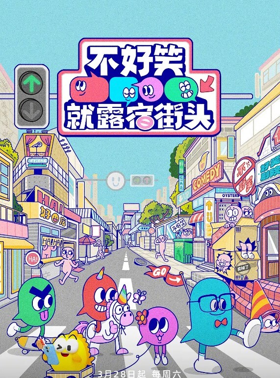 跪拜视角看小尤奈揉粉嫩巨胸 - 麻花导航
