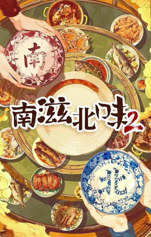 黑丝高挑美女有点疼我才做了两三次爱 - 麻花导航