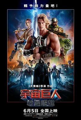 推特极品小夫妻『比基尼熊总』极品身材蜜臀白虎啪啪自慰，完美身材彻底的展示她淫贱的样子 被操的骚叫不停3 (2) - 麻花导航