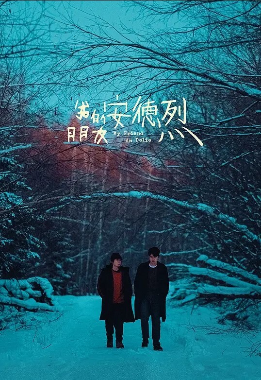 一群高质量美女胸毛随风飘女孩被操翻颜值都在水准之上没有差的 - 麻花导航