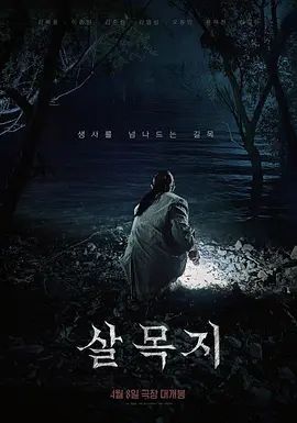 推特肥臀少妇母狗「小林的涩涩日常」「Linxiaoting」，《林秘书的淫荡日常》OL制服吊带黑丝少妇跪地口交，女上位骑乘 - 麻花导航