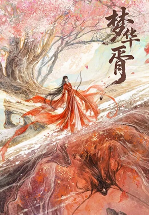 来给我送口罩顺便来一发温柔的小可爱这种体验真的太好了 - 麻花导航