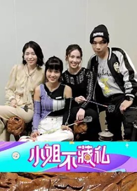 道丶不狂今晚探花外围还不错20来岁兼职嫩妹纤细美腿苗条身材埋头深喉舔屌后入抽插骚逼 - 麻花导航
