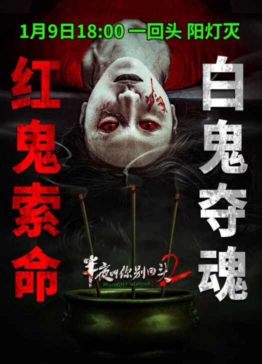 颜射一脸 - 麻花导航