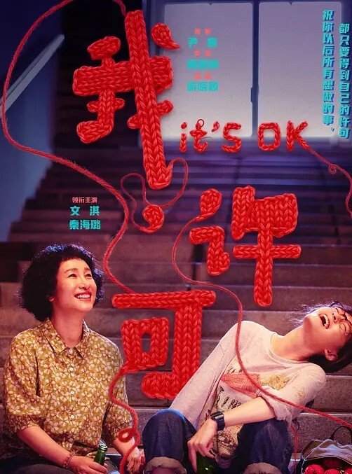 赵可儿漂亮女大学生不雅视频流出全程露脸被爆操小穴淌精超淫乱 - 麻花导航