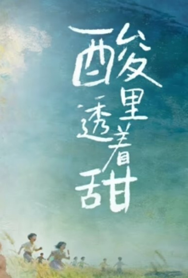 叛逆拜金小萝莉被金主爸爸包养抓紧双马尾后入翘臀蜜穴 - 麻花导航