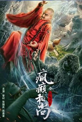 痴迷于露出和颜射的女性 - 麻花导航