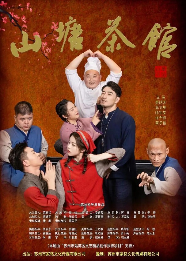 江苏第二师范性瘾小母狗万茜成天在QQ小程序找人约炮附近好友可上 - 麻花导航