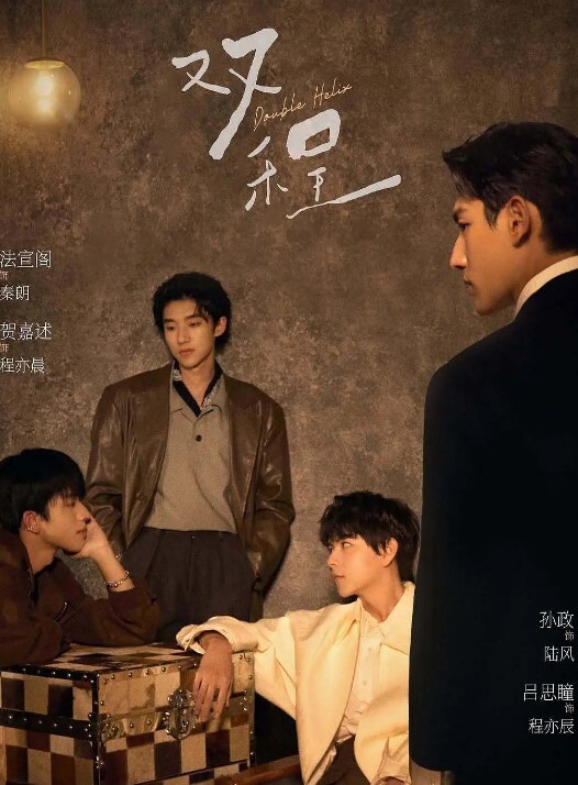 与和尚的淫欲之夜第01集中文字幕 - 麻花导航