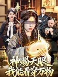MKMP-636 尽管她是个丧女，却是个放荡的女孩。我的义姐过着自我放纵的生活，当她察觉到我对她的爱 - 麻花导航