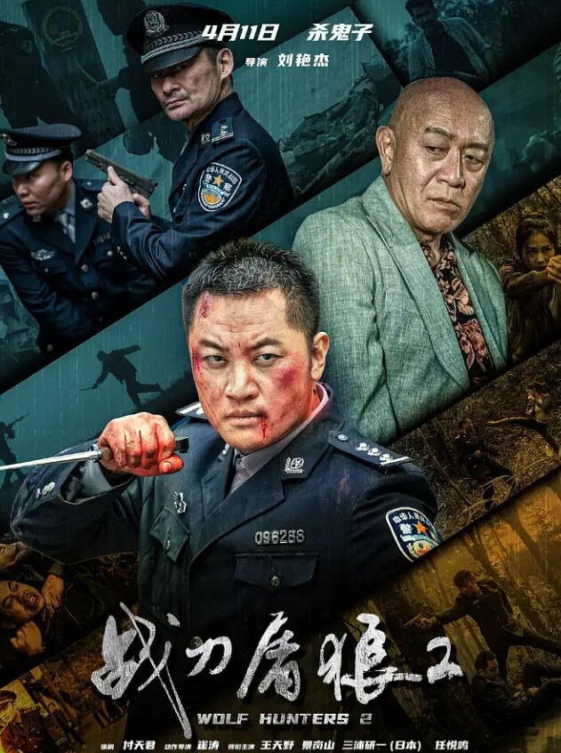黑丝网翘臀的妹子丰满的屁股让你看个够 - 麻花导航
