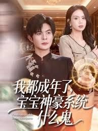 童颜巨吊激情撸射 - 麻花导航