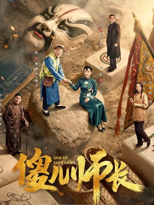 校花为了赚取生活费用夹子音边操边叫干爹 - 麻花导航