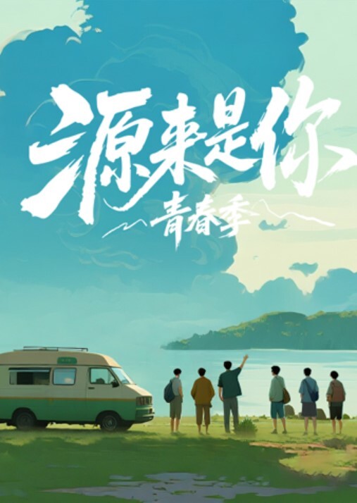 兄妹乱伦周末表妹陈爸妈不在家骚穴饥渴难耐给表哥口交欲拒还迎最后骚逼的说不要拔出来想一直肏 - 麻花导航