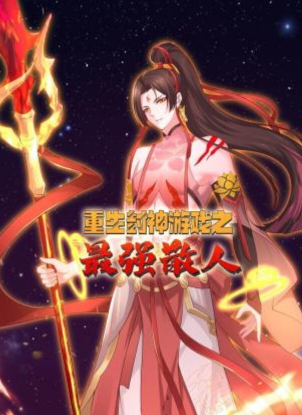 足疗按摩店J8都干秃噜皮的大哥叫两个技师大保健加钱玩双飞真男人很持久换着肏干的姐妹嗷嗷叫对白搞笑 - 麻花导航