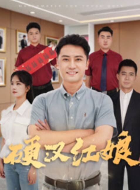 AI-刘亦菲-老板请内射 - 麻花导航