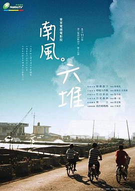 性的视频播放 - 麻花导航