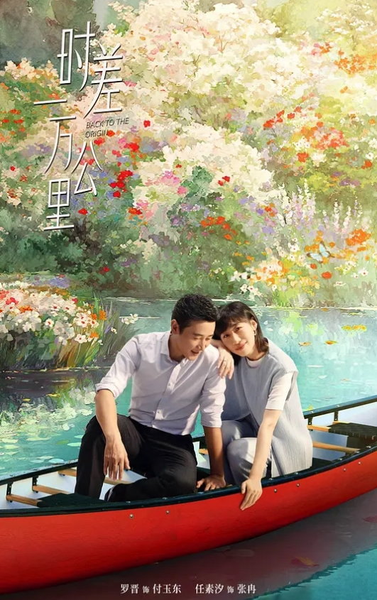经典番_SISTERS_夏天的最后一天_春香千夏_一口气看完上下卷_就让我们两个好好服侍你的肉棒吧 - 麻花导航
