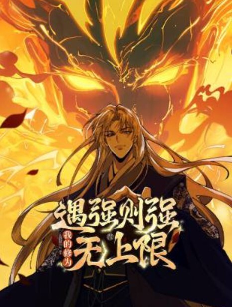 ExxxtraSmall-瘦小的青少年享受巨大的公鸡款待【ExxxtraSmall】 - 麻花导航