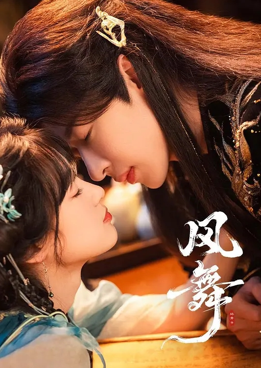 唯美人妻刁蛮性感女上司惨遭两位下属强奸内射 - 麻花导航